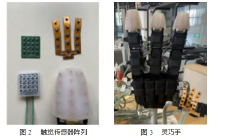 360截图20230321164056885.jpg