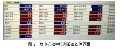 360截图20230321164425995.jpg