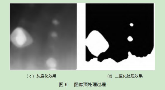 Dingtalk_20231019160658.jpg