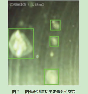 Dingtalk_20231019160706.jpg