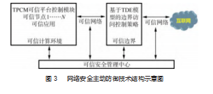 截图20231019162542.png