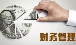 搜狗高速浏览器截图20231019173042.png