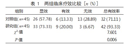 360截图20230321163045713.jpg