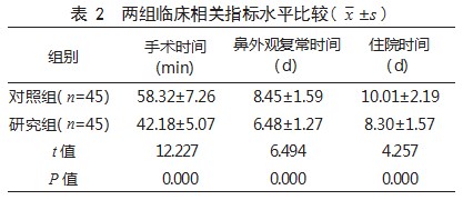 360截图20230321164056885.jpg