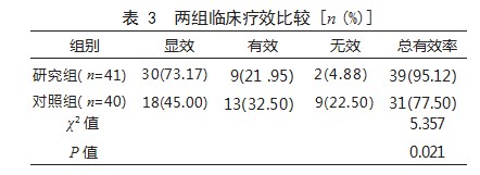 360截图20230321164056885.jpg