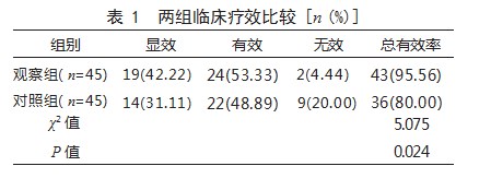 360截图20230321163045713.jpg