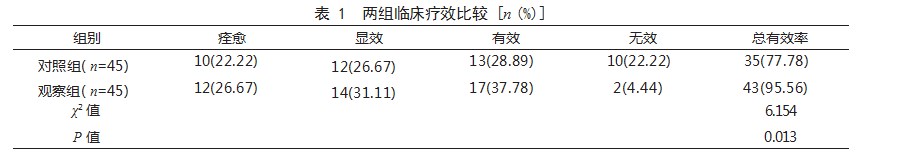 360截图20230321163045713.jpg
