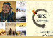 搜狗高速浏览器截图20231020170359.png