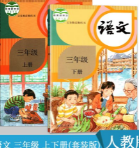搜狗高速浏览器截图20231020170422.png