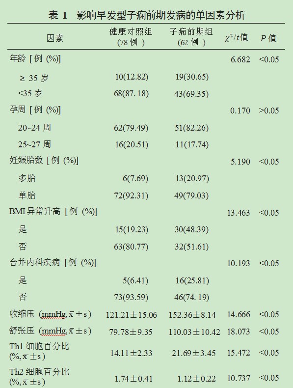 Dingtalk_20231021155248.jpg