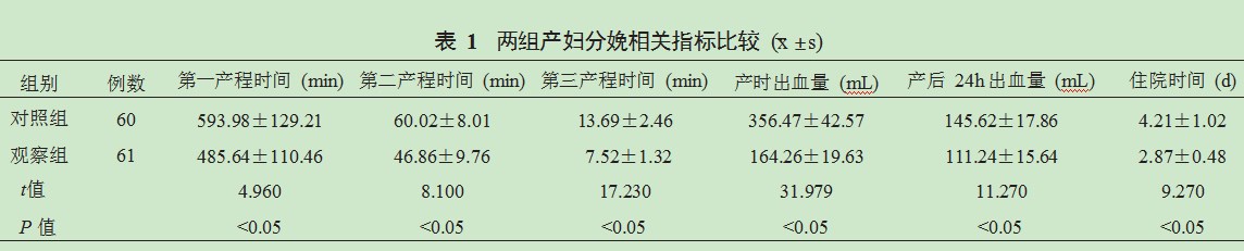 Dingtalk_20231021160655.jpg