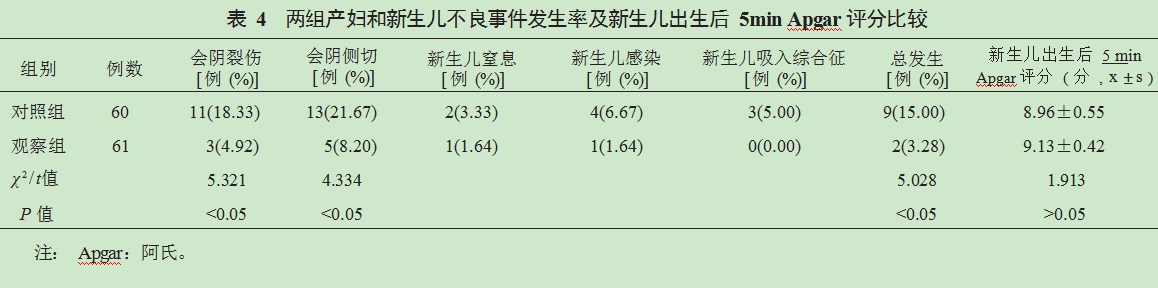 Dingtalk_20231021160721.jpg