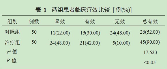 Dingtalk_20231021171527.jpg