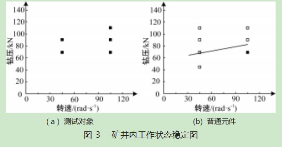 Dingtalk_20231023145443.jpg