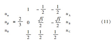 Dingtalk_20231023160827.jpg