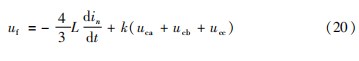 Dingtalk_20231023162425.jpg