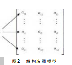 截图20231023164605.png