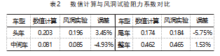 截图20231023171404.png