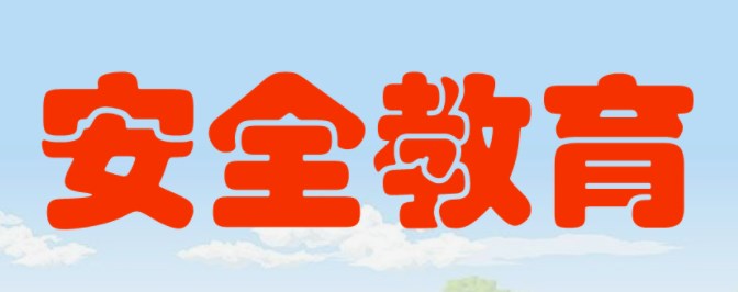 360截图20230321163045713.jpg