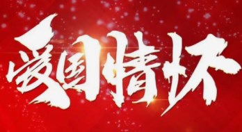360截图20230321164056885.jpg