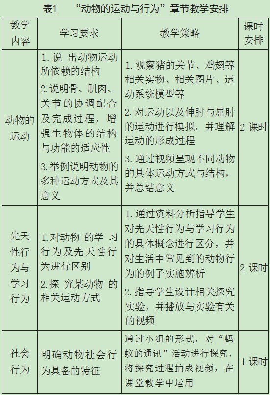 Dingtalk_20231024150257.jpg