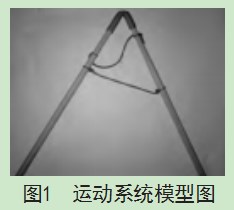 Dingtalk_20231024150401.jpg
