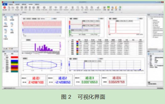 Dingtalk_20231024163929.jpg