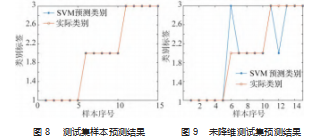 截图20231024172121.png