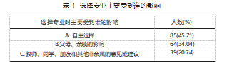截图20231024172538.png