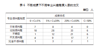 截图20231024172632.png