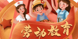 搜狗高速浏览器截图20231024173345.png
