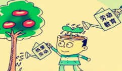 搜狗高速浏览器截图20231024173356.png
