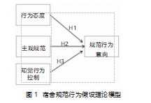 截图20231024173723.png