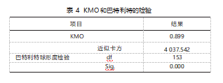 截图20231024173805.png