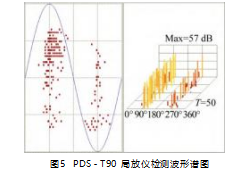截图20231025135946.png