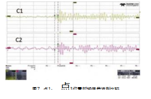 截图20231025140017.png