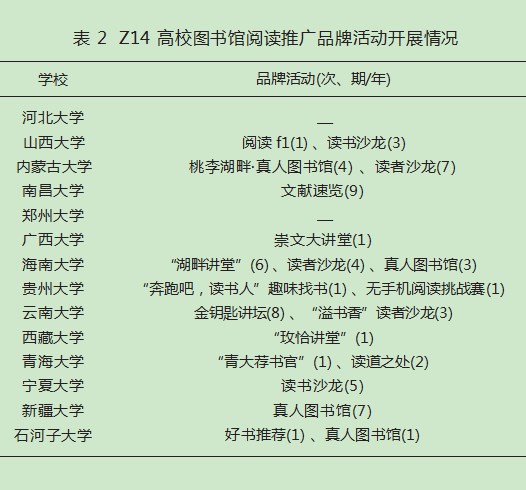 Dingtalk_20231025141331.jpg
