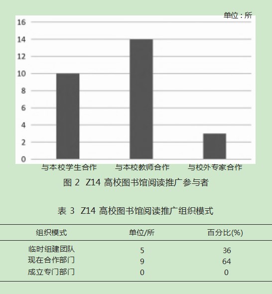 Dingtalk_20231025141406.jpg