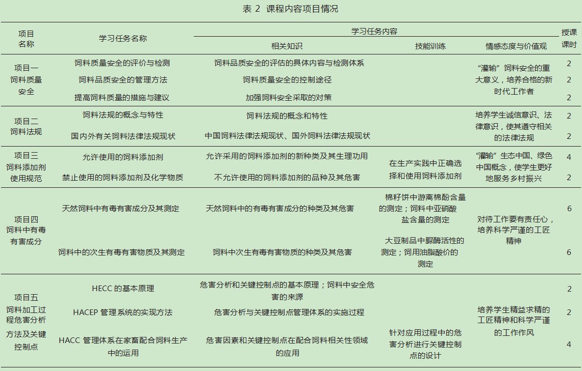 Dingtalk_20231025143638.jpg