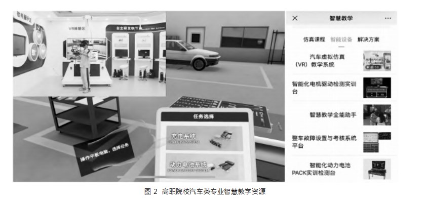 360截图20230321164425995.jpg