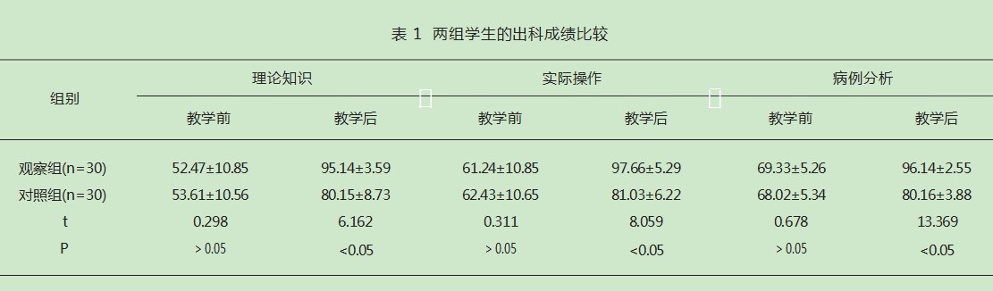 Dingtalk_20231026135005.jpg