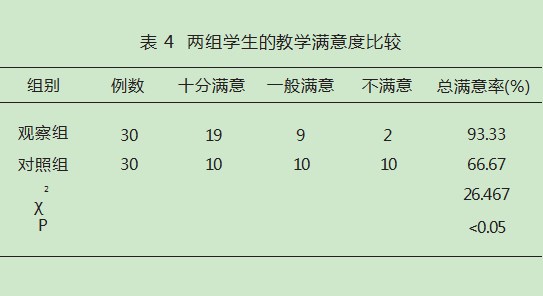 Dingtalk_20231026135113.jpg