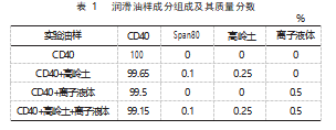 截图20231026153422.png