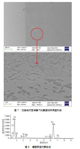 截图20231026153515.png