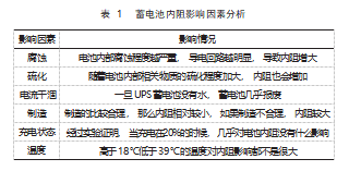 截图20231026154439.png