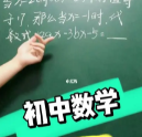 搜狗高速浏览器截图20231026165747.png