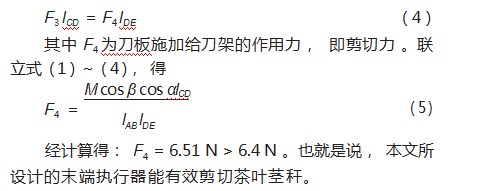 360截图20230404155758815.jpg