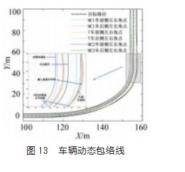 Dingtalk_20230724103511.jpg
