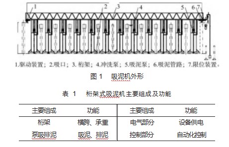 360截图20230321163045713.jpg