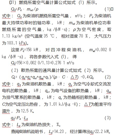 360截图20230321164056885.jpg